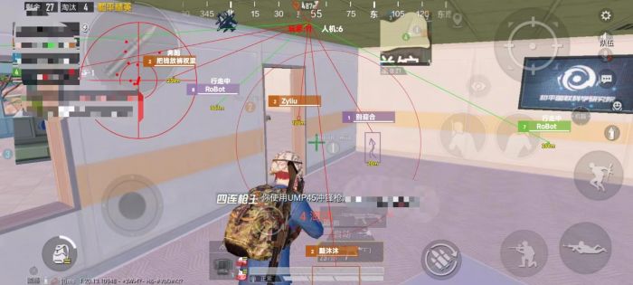 和平精英外挂直装 - 免验证一键启用科技挂